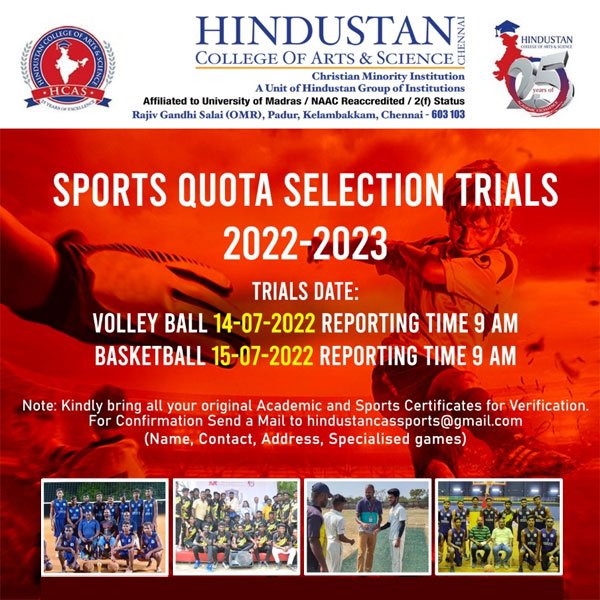 Read more about the article Hindustan College of Arts & Science Sports Quota Trials, Chennai.