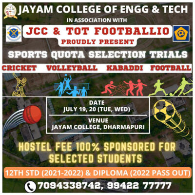 Read more about the article Jayam College of Engg & Tech Sports Quota Trials, Tamil Nadu