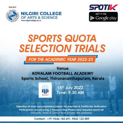 Read more about the article Nilgiri College Of Arts & Science Sports Quota Football Trials.
