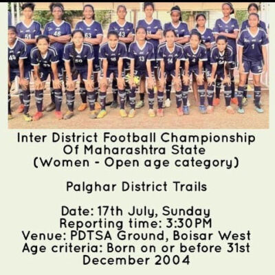 Read more about the article Palghar District Women’s Team Trails