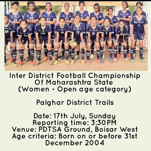 You are currently viewing Palghar District Women’s Team Trails