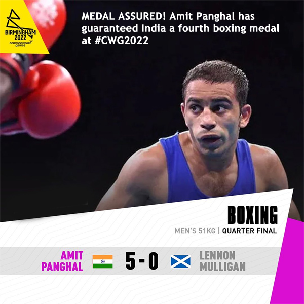 You are currently viewing CWG 2022 Boxing: Amit Panghal, Jasmine enter semi-finals to ensure five medals from ring.