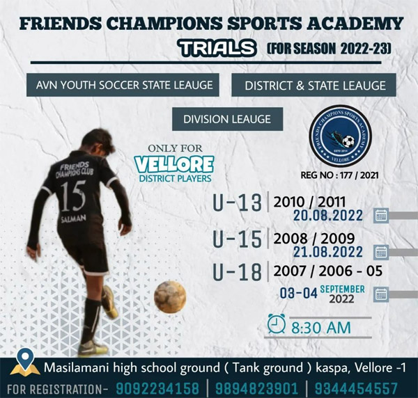 Read more about the article Friends Champions Sports Academy Trials, Vellore.