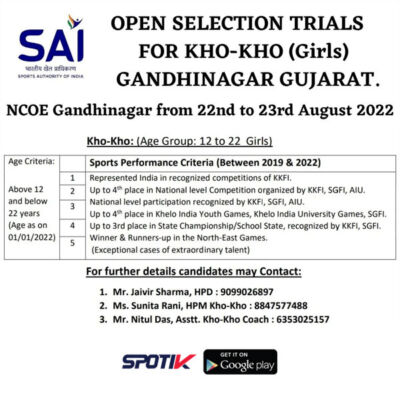 Read more about the article kho-Kho Selection trials (Girls) Gujrat.