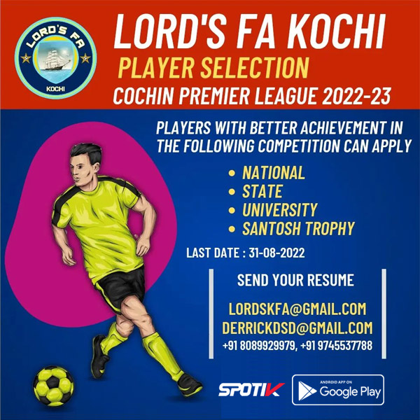 You are currently viewing Lord’s Football Academy Trials, Kochi