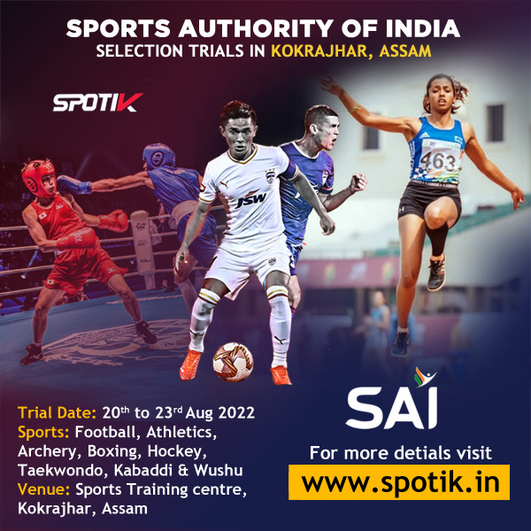 You are currently viewing Sports Authority of India Trials, Assam