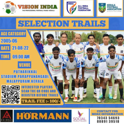 Read more about the article Vision India Selection Trials, Malappuram