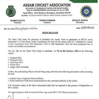 Read more about the article Assam Cricket Association Open Trial camp U15 Girls Team.