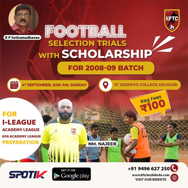 Read more about the article KFTC Football Scholarship Trials, Calicut