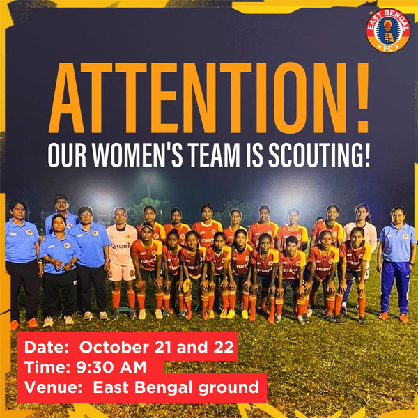 You are currently viewing East Bengal FC Women’s Team Trials, Kolkata.