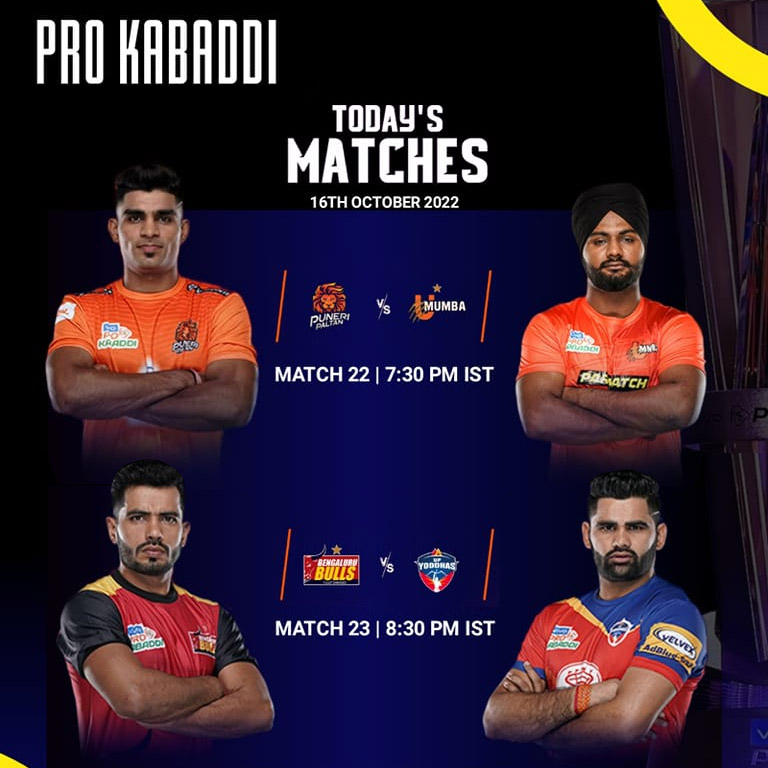 Read more about the article Puneri Paltan, U Mumba cross swords in the Maharashtra derby.
