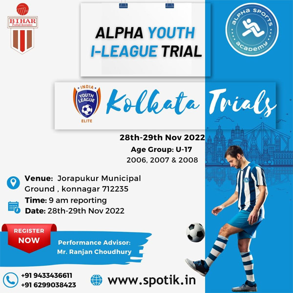 You are currently viewing ALPHA Youth I-league Trials, Kolkata