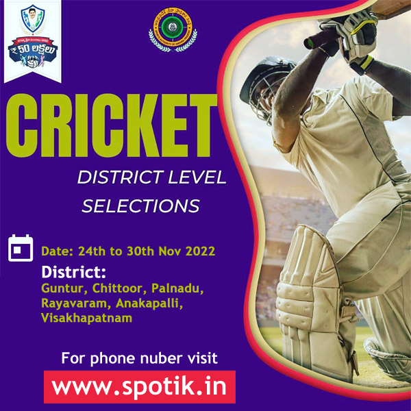 Cricket District Level Selection Trials, Andhra Pradesh Spotik
