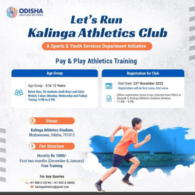 Read more about the article Kalinga Athletics Club Pay & Play Athletics Training, Bhubaneswar.