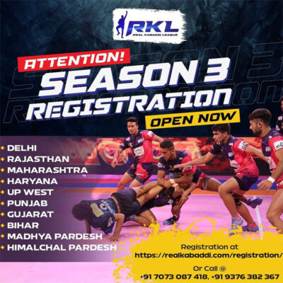 Read more about the article Real Kabaddi League Trials.
