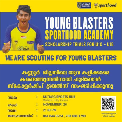 Read more about the article Young Blaster Sporthood Scholarship Trials, Kannur.
