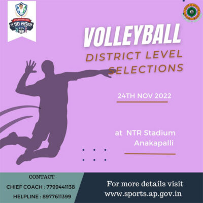 Read more about the article Volley Ball District Level Selection Trials, Andhra Pradesh