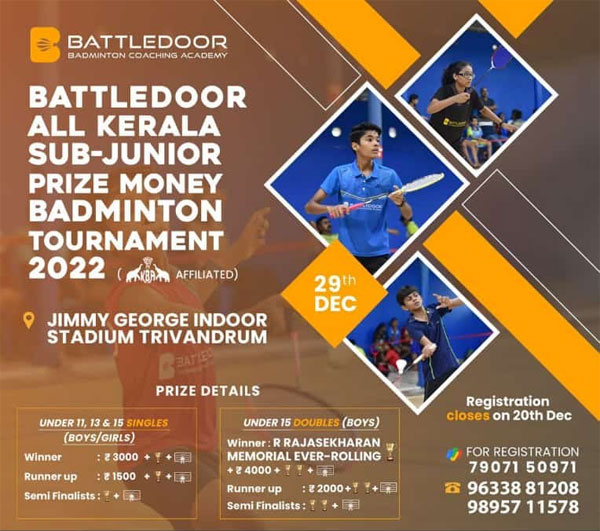 Read more about the article Battledoor All Kerala Sub-Junior Prize Money Badminton Tournament 2022