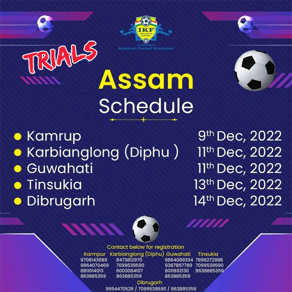 You are currently viewing India Khelo Football Assam Trials.