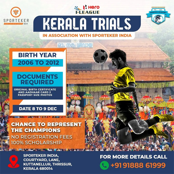 You are currently viewing Minerva Football Academy Scholarship Trials, Thrissur, Kerala.