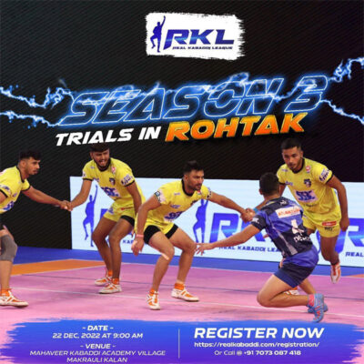 Read more about the article Real Kabaddi League﻿ Rohtak Trials.