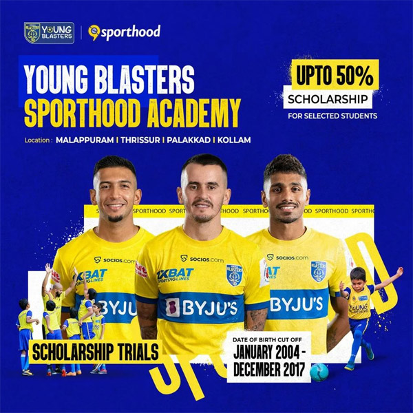 You are currently viewing Sporthood Scholarship Trials, Kerala