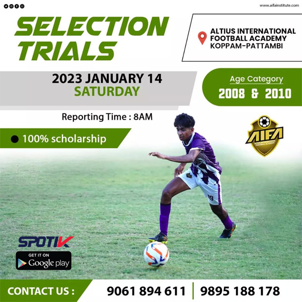 You are currently viewing Altius International Football Academy Trials, Kerala