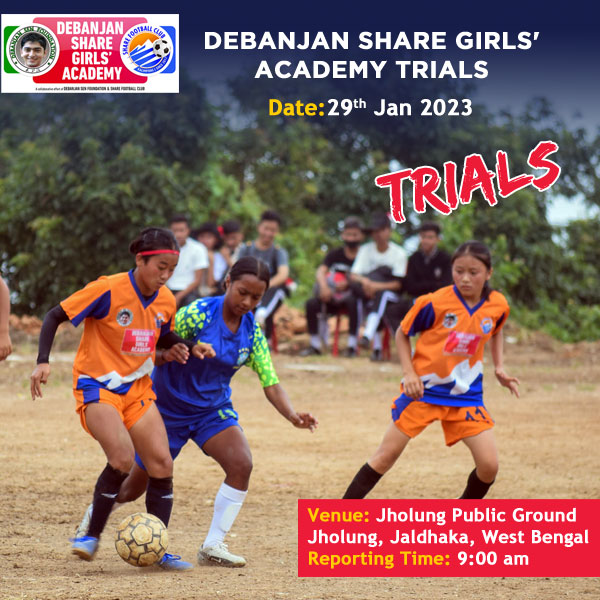 You are currently viewing Debanjan Share Girls’ Academy Trials, West Bengal