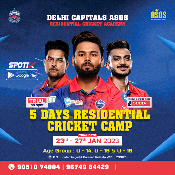 Read more about the article Delhi Capitals ASOS Cricket Camp, Kolkata