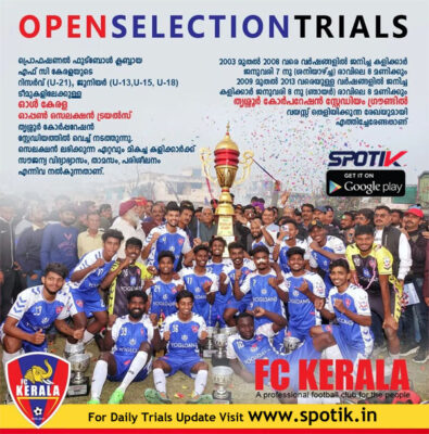 Read more about the article FC Kerala Selection Trials, Kerala