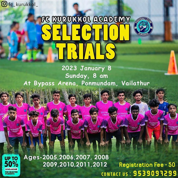 You are currently viewing FC Kurukkol Trials, Kerala