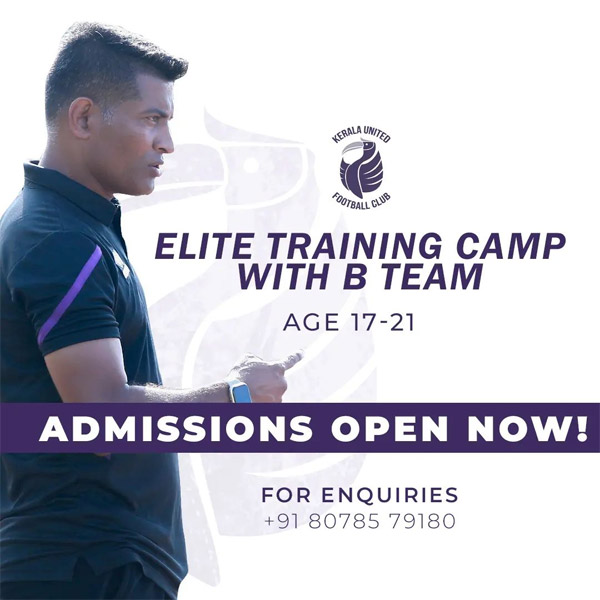 Read more about the article Kerala United FC Elite Training Camp