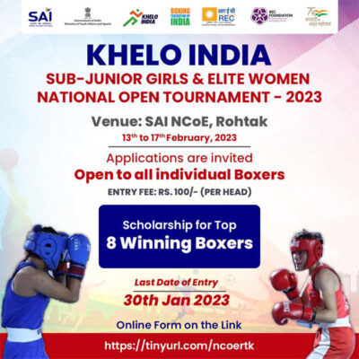 Read more about the article 1st Khelo India Sub-Junior Girls and Elite Women National Open Tournament