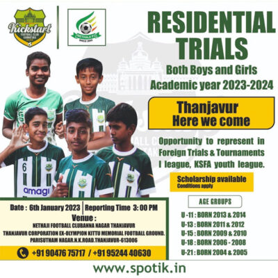 Read more about the article Kickstart FC Residential Academy, Thanjavur
