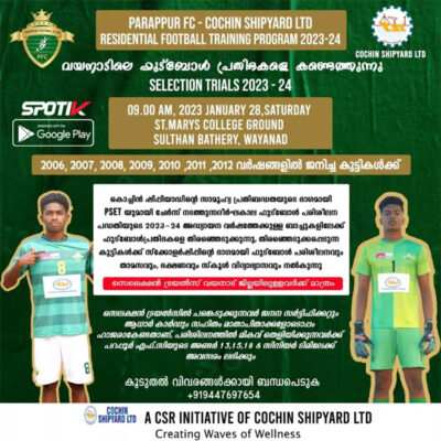 Read more about the article Parappur FC Residential Academy Scholarship Trials, Wayanad