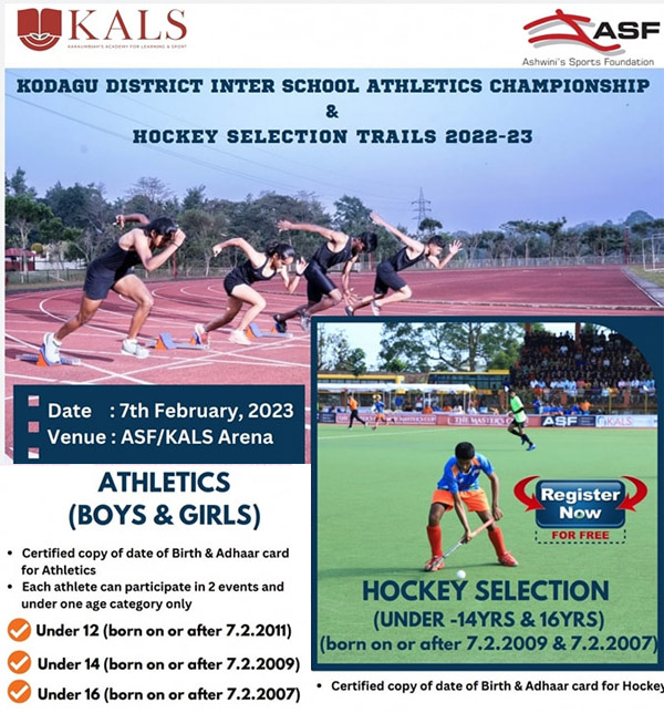 You are currently viewing Ashwini’s Sports Foundation Hockey selection Trials & Athletics Championships