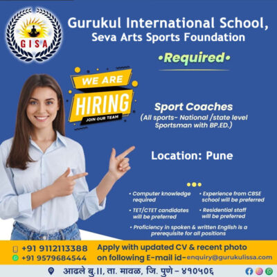 Read more about the article Gurukul International School & Sports Academy Hiring Sports Coaches, Pune