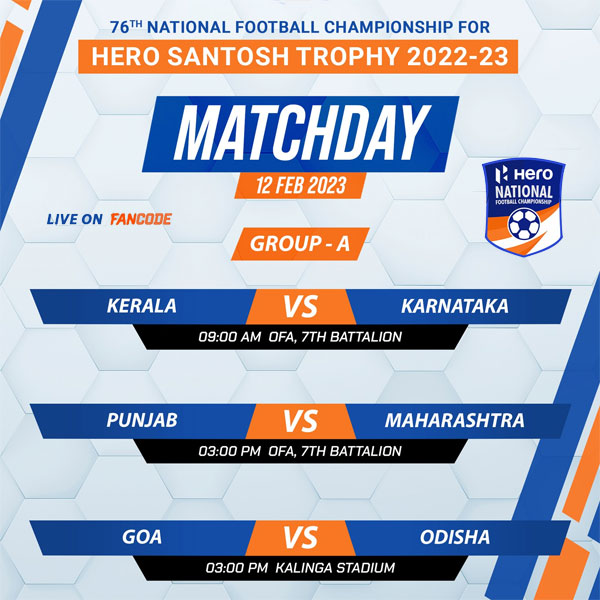 Read more about the article Hero Santosh Trophy Matchday Fixture – 12 Feb