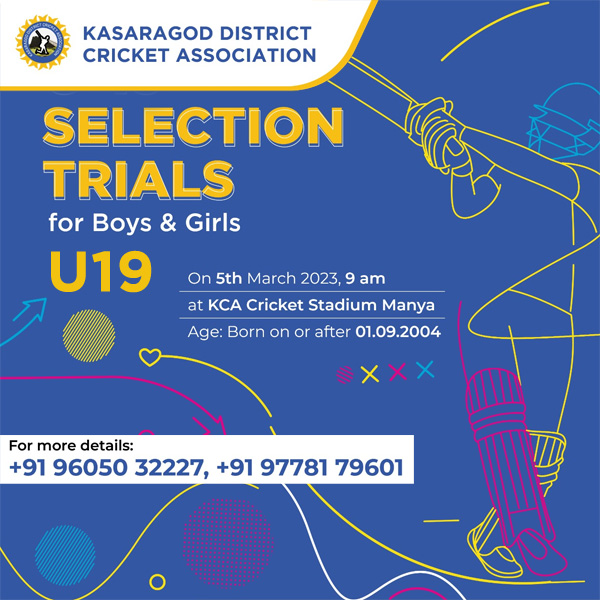 Read more about the article Kasaragod District Cricket Association U19 Selection Trials