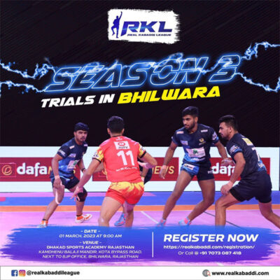 Read more about the article Real Kabaddi League Trials in Bhilwara, Rajasthan