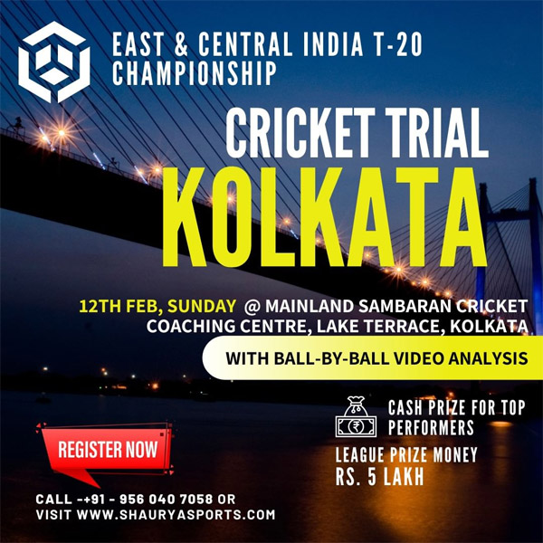 You are currently viewing T-20 Championship League Selection Trials for West Bengal