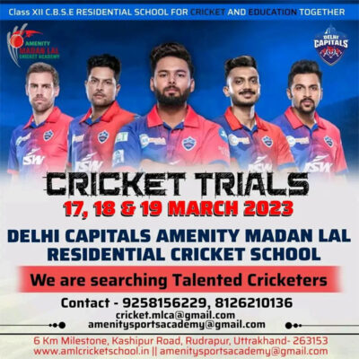 Read more about the article Delhi Capitals Amenity Madan Lal Residential Cricket School Trials, Uttarakhand