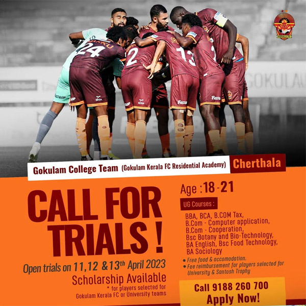 You are currently viewing Gokulam Kerala FC Residential Academy Trials, Kerala