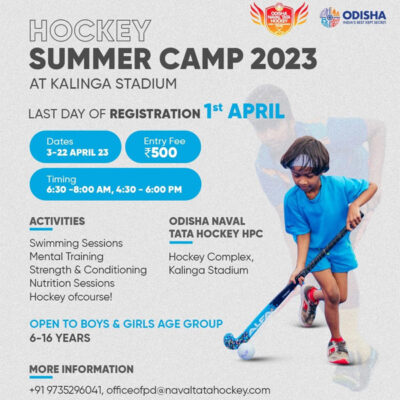 Read more about the article Odisha Naval Tata Hockey Summer Camp