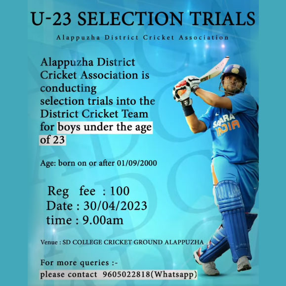 Read more about the article Alappuzha District Cricket Association U23 Selection Trials
