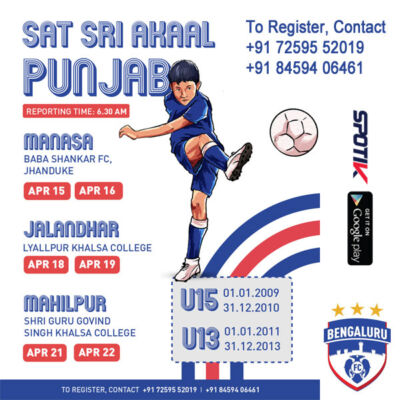 Read more about the article Bengaluru FC Scholarship Trials, Punjab