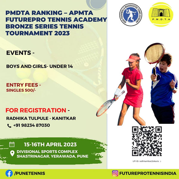 You are currently viewing Future Pro Tennis Academy BRONZE Series Tennis Tournament, Pune