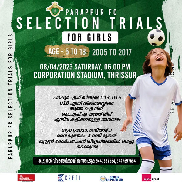 You are currently viewing Parappur FC Girls Selection Trials, Thrissur
