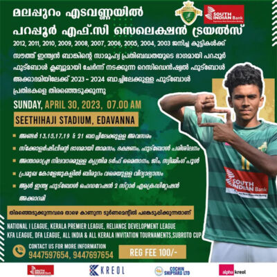 Read more about the article Parappur FC Kerala Premier League Trials, Edavanna