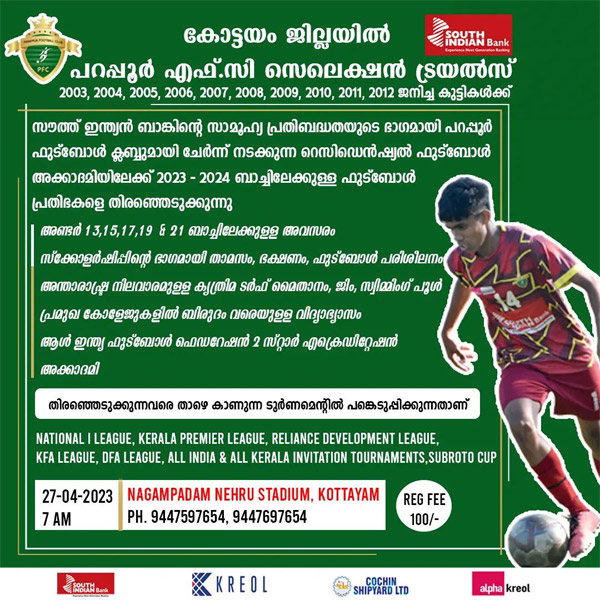 You are currently viewing Parappur FC Selection Trials, Kerala